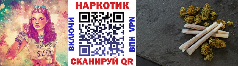 Наркошоп Тосно НБОМе  АМФ  МДМА  Канабис  Меф мяу мяу  ГАШИШ  Cocaine 