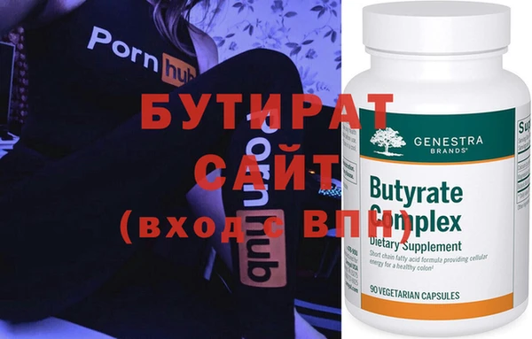 дмт Белокуриха