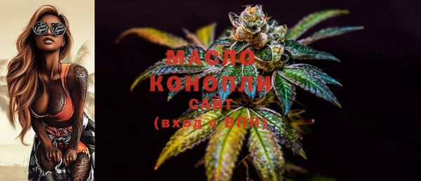 дмт Белокуриха