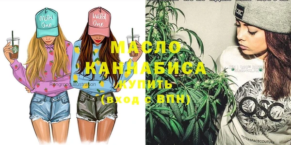дмт Белокуриха