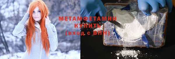 твердый Белоозёрский