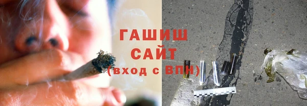твердый Белоозёрский