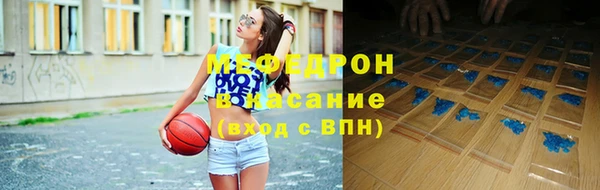твердый Белоозёрский