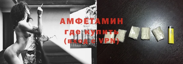 твердый Белоозёрский