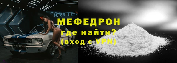 твердый Белоозёрский