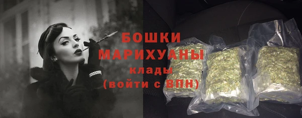 мяу мяу мука Беломорск
