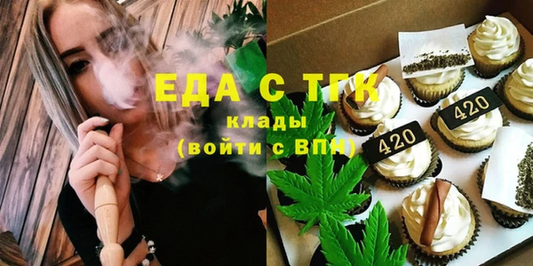 героин Балахна