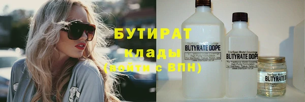 твердый Белоозёрский
