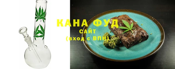дмт Белокуриха