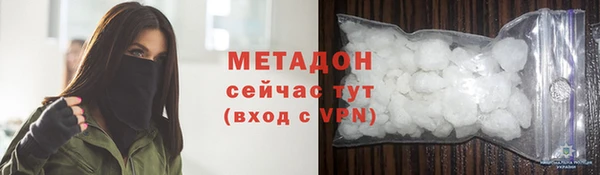 дмт Белокуриха