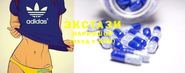 дмт Белокуриха