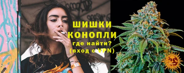 мяу мяу мука Беломорск