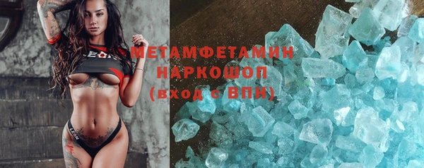 дмт Белокуриха