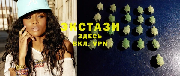 дмт Белокуриха