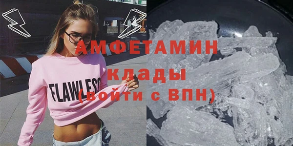 твердый Белоозёрский