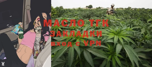 дмт Белокуриха