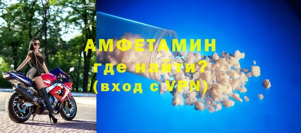 твердый Белоозёрский