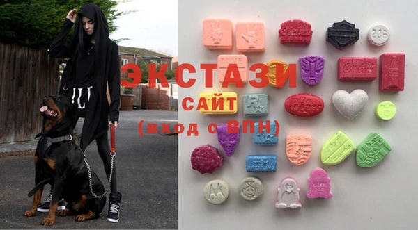 дмт Белокуриха