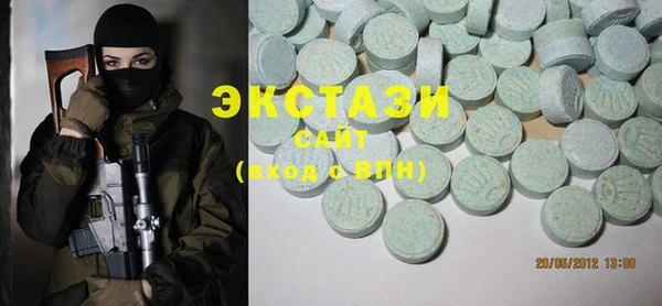 дмт Белокуриха