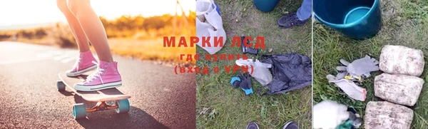 мяу мяу мука Беломорск