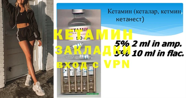 твердый Белоозёрский