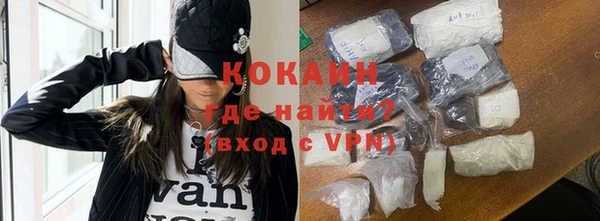 твердый Белоозёрский