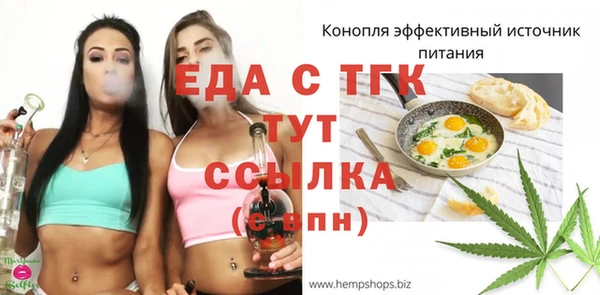 твердый Белоозёрский