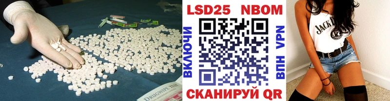 ЛСД экстази ecstasy  где можно купить наркотик  Тосно 