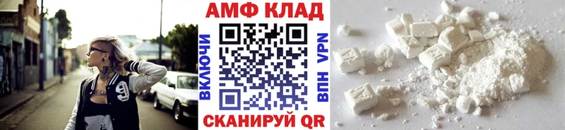 купить закладку  сайты даркнета какой сайт  Первитин витя  Тосно 