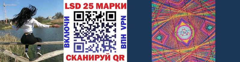 сколько стоит  кракен онион  Марки N-bome 1500мкг  маркетплейс наркотические препараты  Тосно 